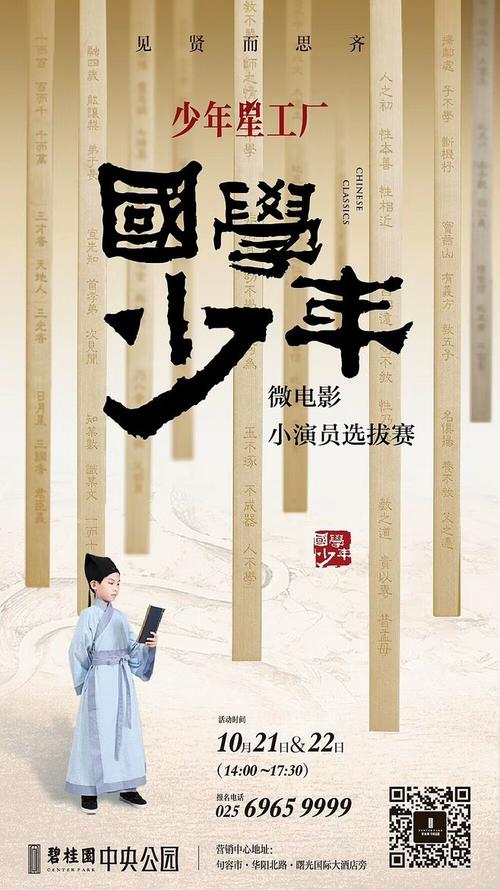 茨维考西萨克森应用技术大学 Electronic Engineering Degree Certificate